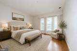 5610 Baltimore Avenue - Photo 6