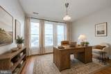 5610 Baltimore Avenue - Photo 8