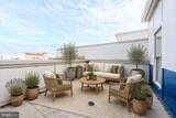 5610 Baltimore Avenue - Photo 9