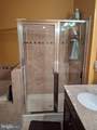 42272 San Juan Terrace - Photo 8