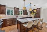 3080 Oakland Street - Photo 2