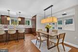 3080 Oakland Street - Photo 5