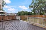 9203 Redbridge Court - Photo 13