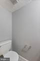 9203 Redbridge Court - Photo 29