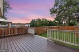 9203 Redbridge Court - Photo 4