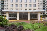 10401 Grosvenor Place - Photo 26