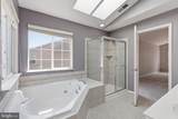 143 Balch Springs Circle - Photo 24