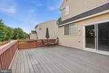 143 Balch Springs Circle - Photo 34