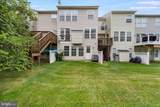 1331 Mare Street - Photo 39