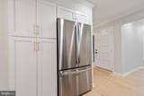12 River Oaks Circle - Photo 10