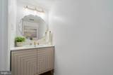 12 River Oaks Circle - Photo 12