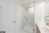 12 River Oaks Circle - Photo 27