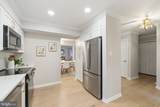 12 River Oaks Circle - Photo 9