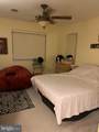 5800 Inman Circle - Photo 10