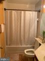 5800 Inman Circle - Photo 16