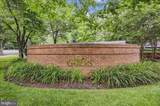 5800 Inman Circle - Photo 2