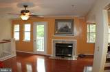 5800 Inman Circle - Photo 4