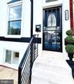 2618 7TH Street - Photo 2