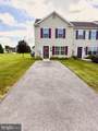 3750 Mazeland Court - Photo 2
