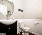 279 Woodrow Lane - Photo 46