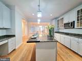 6440 Columbia Pike - Photo 17