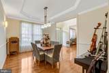 5809 Seven Pines Court - Photo 5