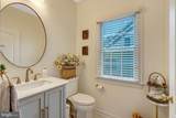 5809 Seven Pines Court - Photo 6