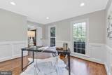 7845 Old Dominion Drive - Photo 21