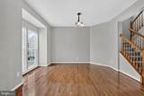 40 Cummings Drive - Photo 16