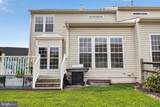 40 Cummings Drive - Photo 47