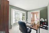 9817 Mainsail Drive - Photo 7