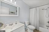 17 72ND Street - Photo 17