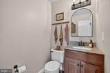 9401 Primrose View Court - Photo 14