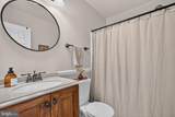 9401 Primrose View Court - Photo 34
