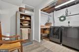 9401 Primrose View Court - Photo 44