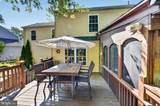 9401 Primrose View Court - Photo 48