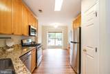 5107 Wyndham Rose Cv Cove - Photo 16