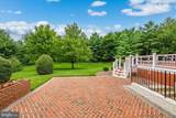 43126 Meadow Grove Drive - Photo 10