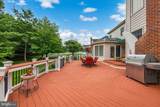 43126 Meadow Grove Drive - Photo 11