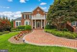 43126 Meadow Grove Drive - Photo 4