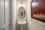 43126 Meadow Grove Drive - Photo 45
