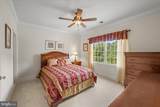 43126 Meadow Grove Drive - Photo 65