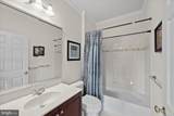 43126 Meadow Grove Drive - Photo 68