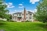 43126 Meadow Grove Drive - Photo 8
