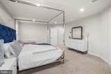 158 Mckittrick Drive - Photo 46