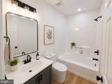2153 Bonnie Lane - Photo 10