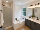 2153 Bonnie Lane - Photo 9