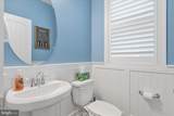 32981 Shadeland Avenue - Photo 22