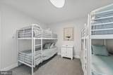 32981 Shadeland Avenue - Photo 37