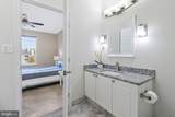 4200 Mozart Brigade Lane - Photo 34